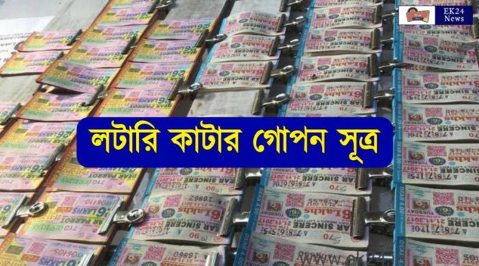 Predicting Lottery Numbers From Past Draws